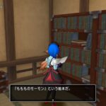 Thumbnail of related posts 186